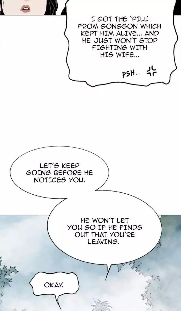 Page 21 of Chapter 120