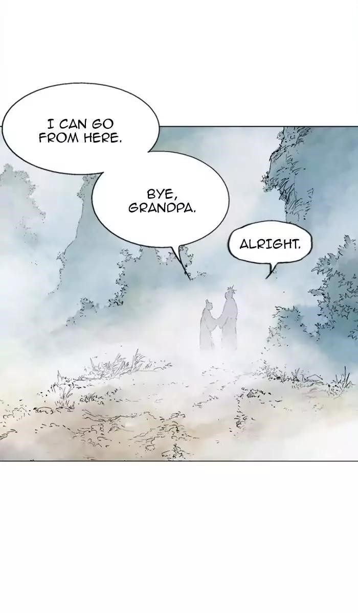 Page 24 of Chapter 120