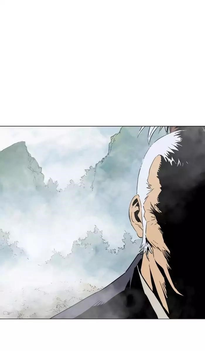 Page 26 of Chapter 120