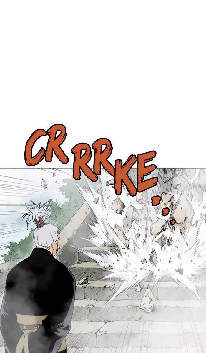 Page 29 of Chapter 120