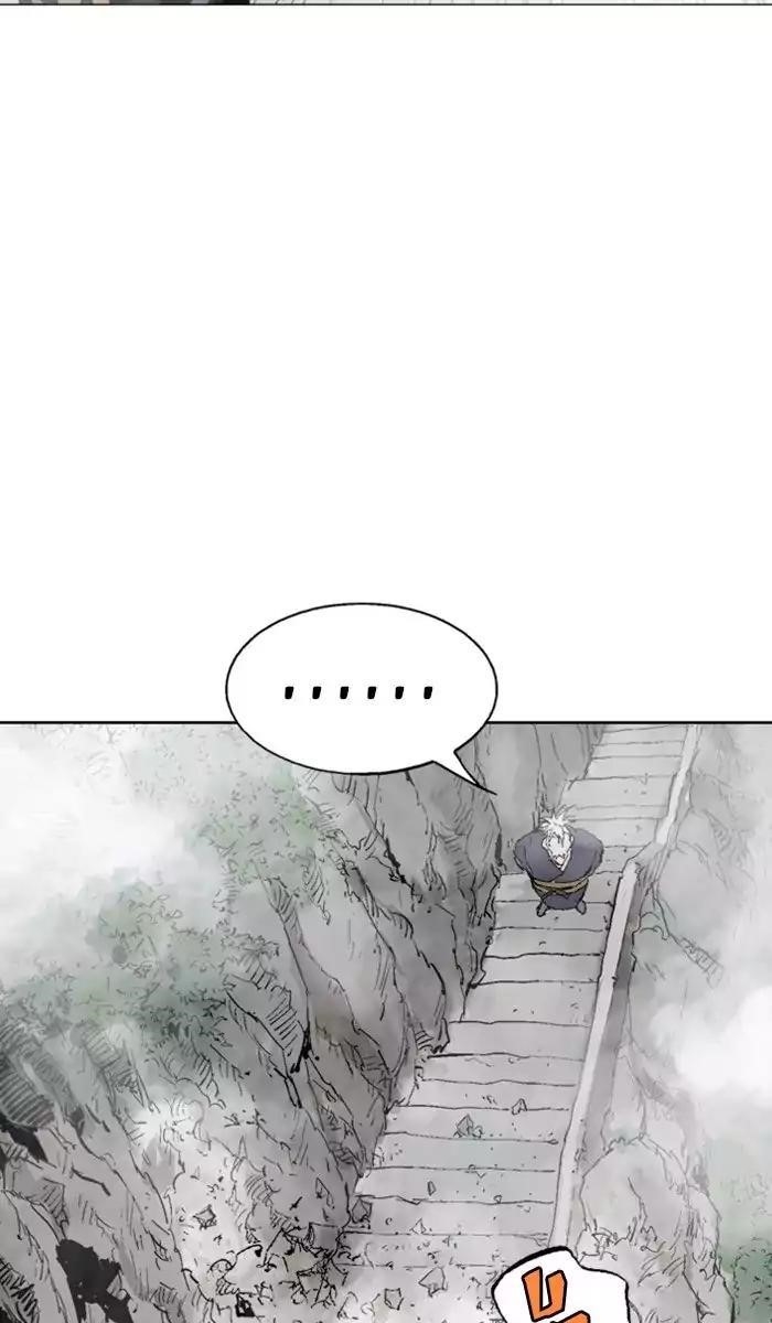 Page 30 of Chapter 120