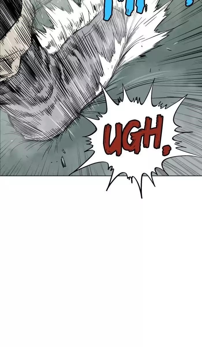 Page 33 of Chapter 120