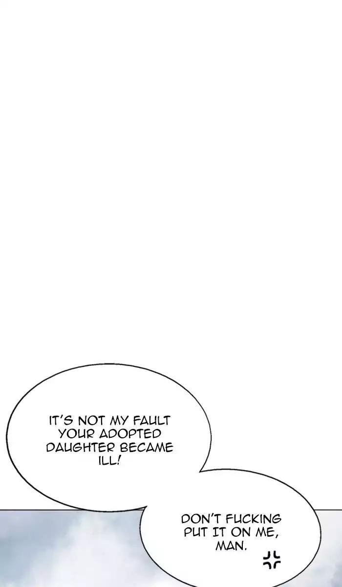 Page 35 of Chapter 120