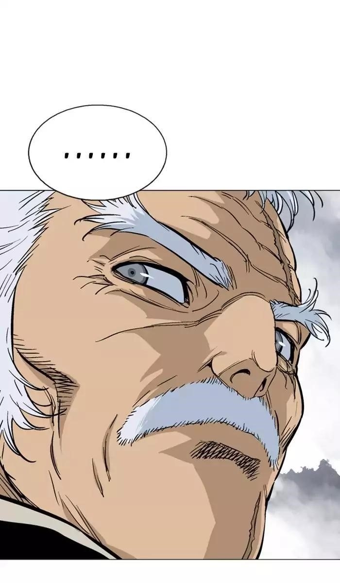 Page 45 of Chapter 120