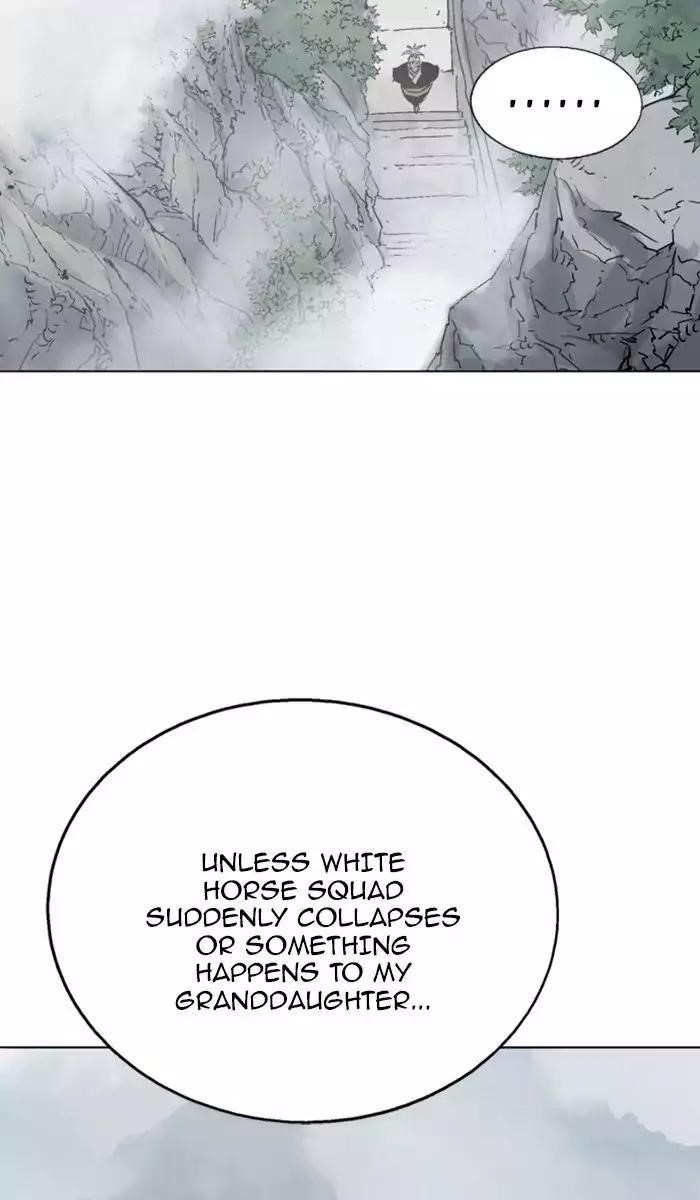 Page 48 of Chapter 120