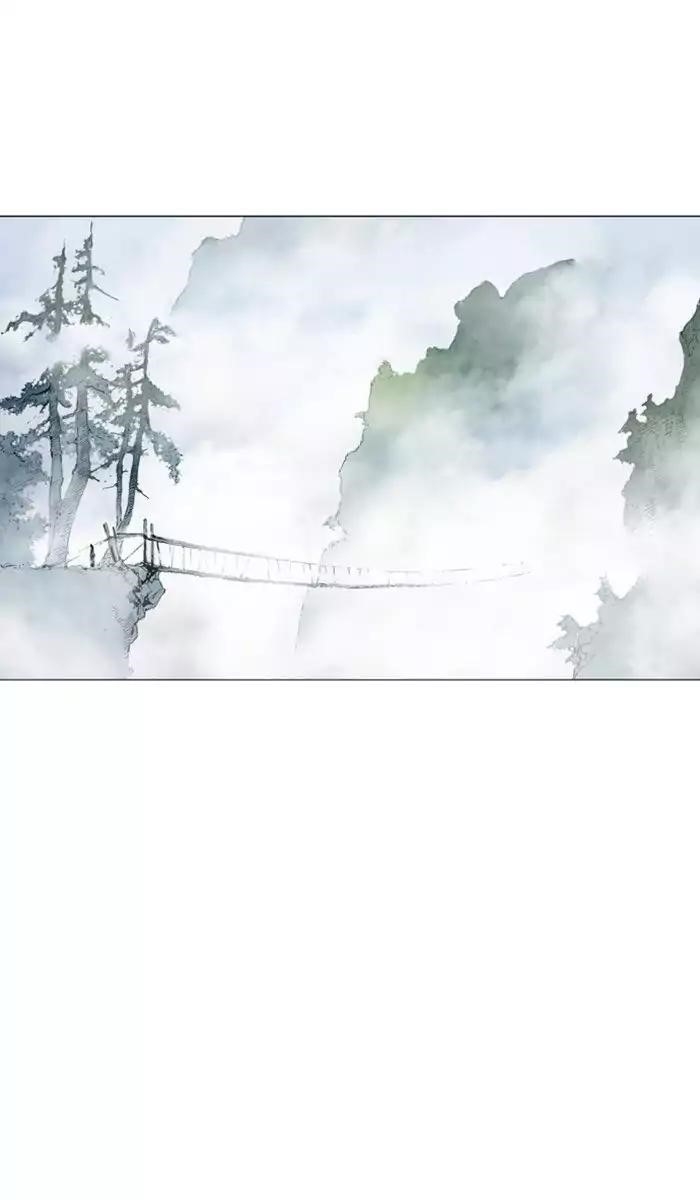 Page 51 of Chapter 120