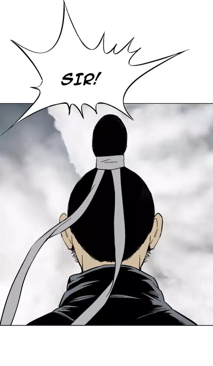 Page 53 of Chapter 120