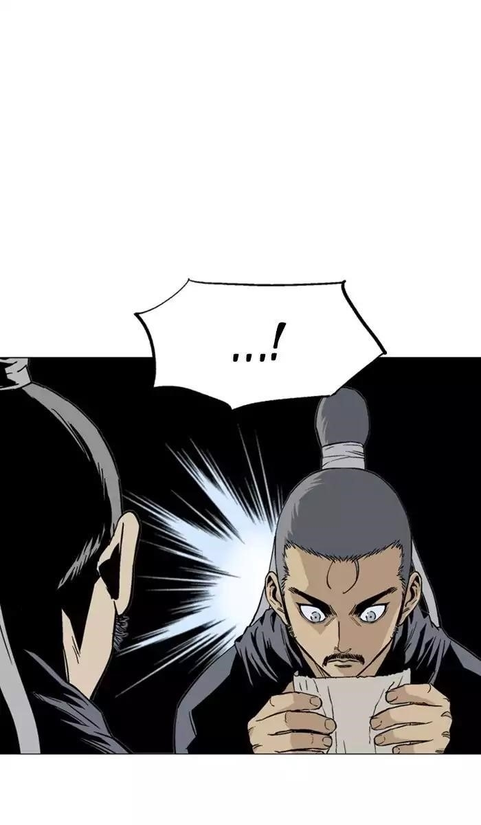 Page 55 of Chapter 120