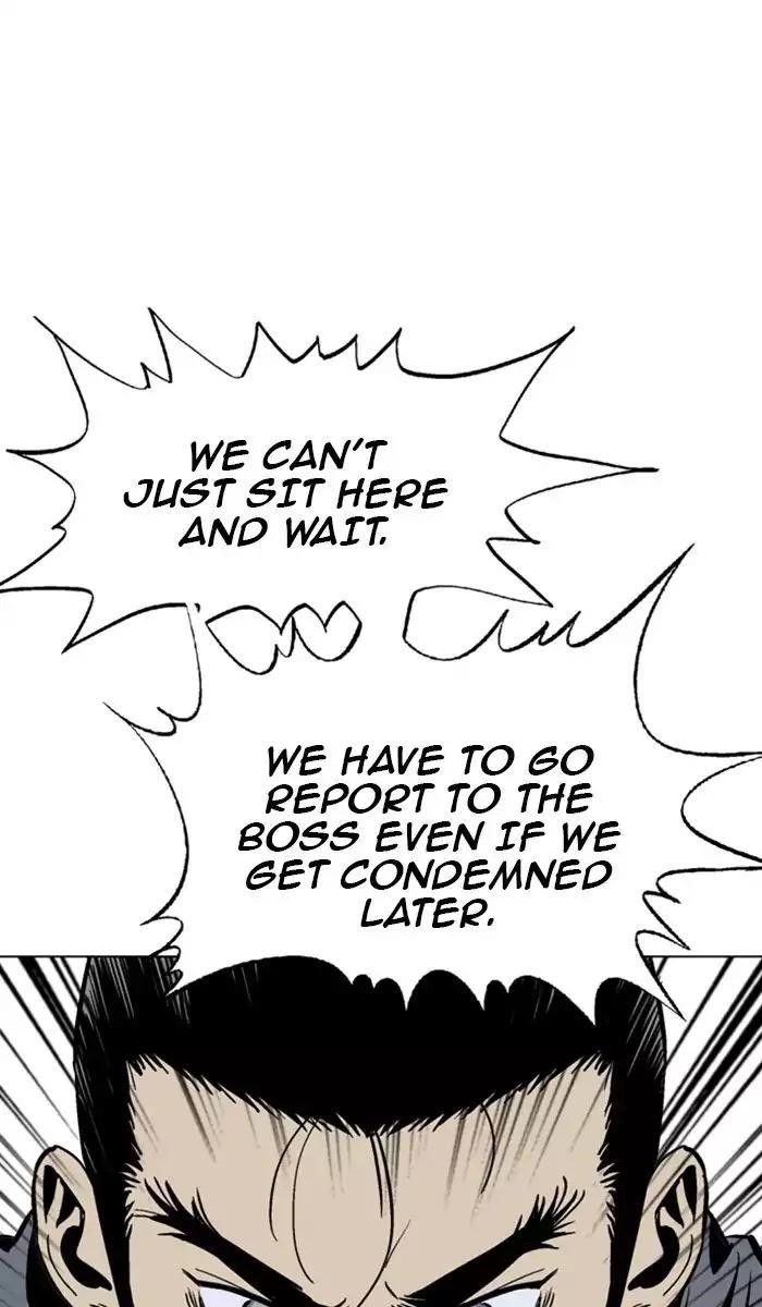 Page 56 of Chapter 120