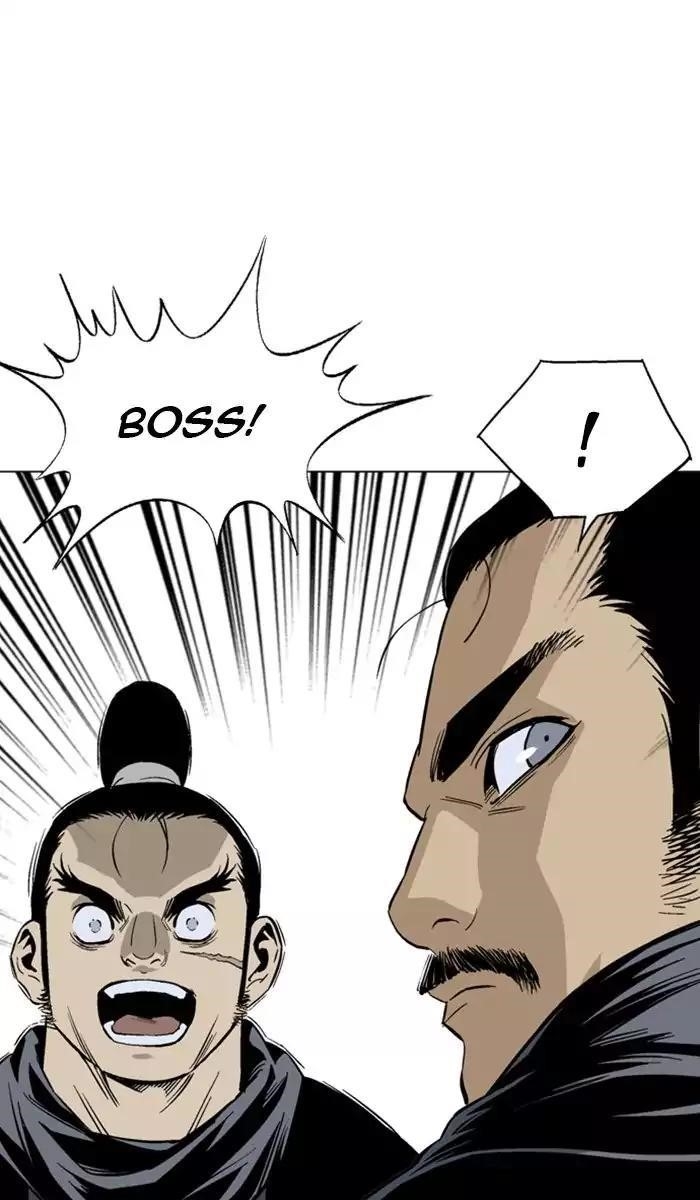 Page 69 of Chapter 120