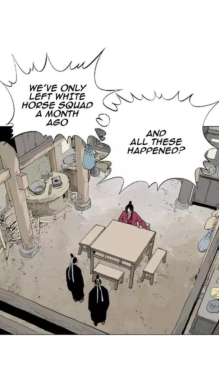 Page 73 of Chapter 120
