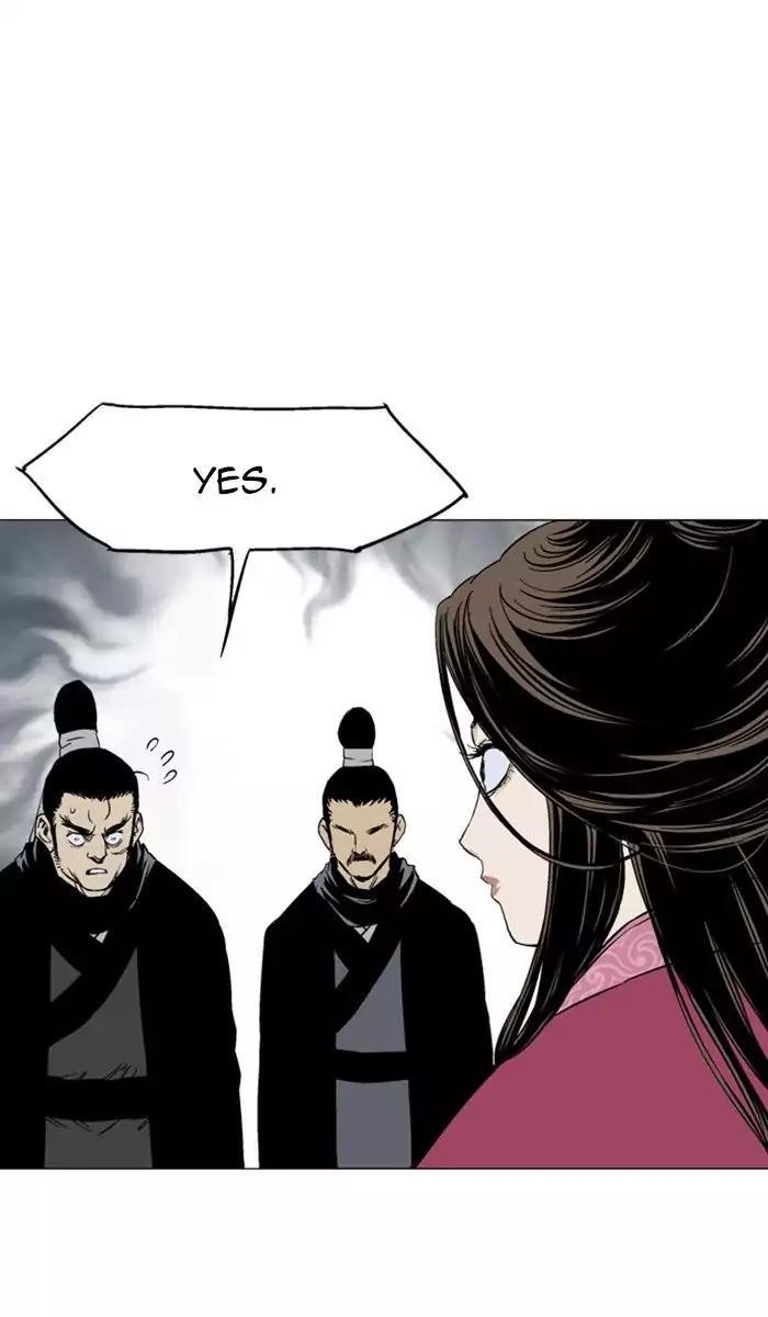 Page 74 of Chapter 120