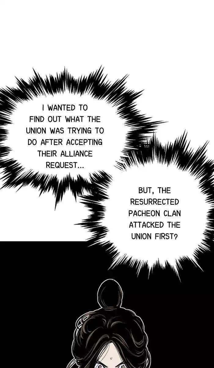 Page 76 of Chapter 120