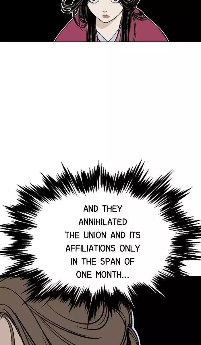 Page 77 of Chapter 120