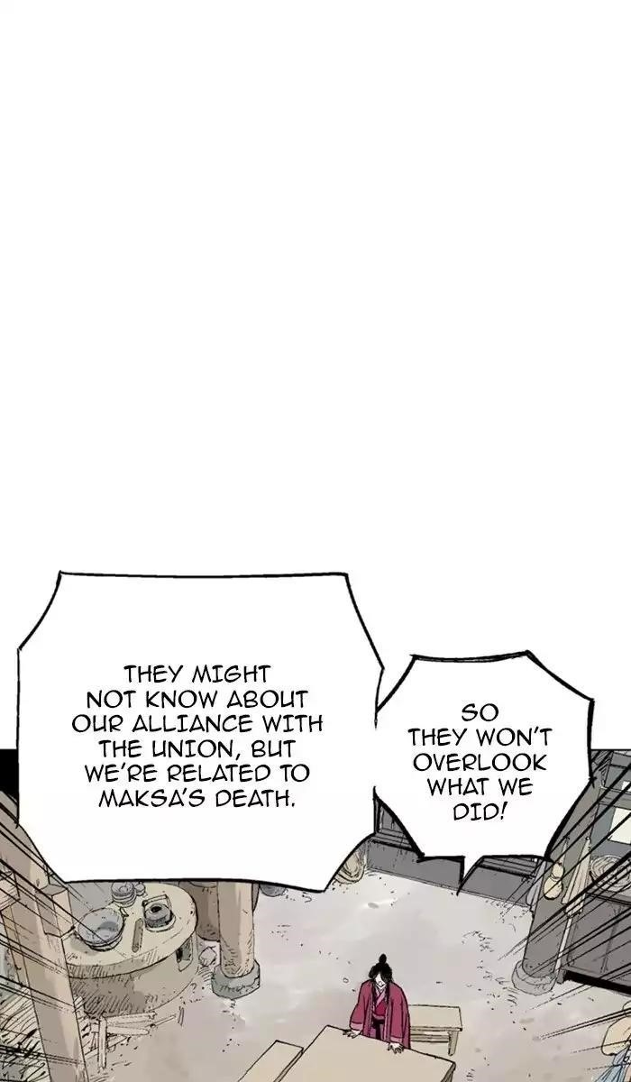 Page 86 of Chapter 120