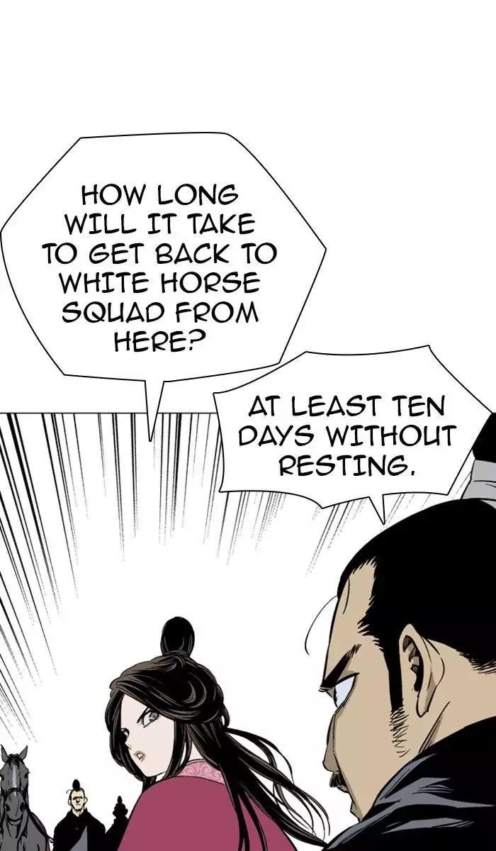 Page 90 of Chapter 120