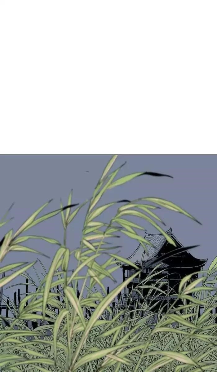 Page 93 of Chapter 120