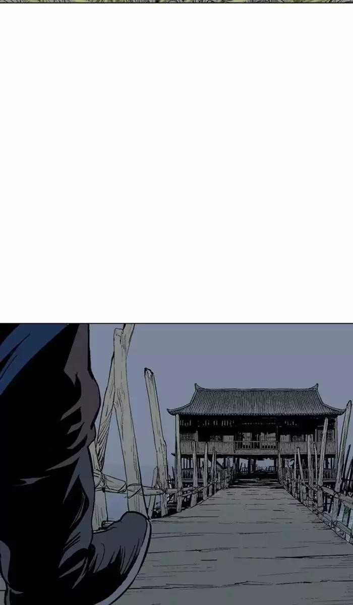 Page 94 of Chapter 120