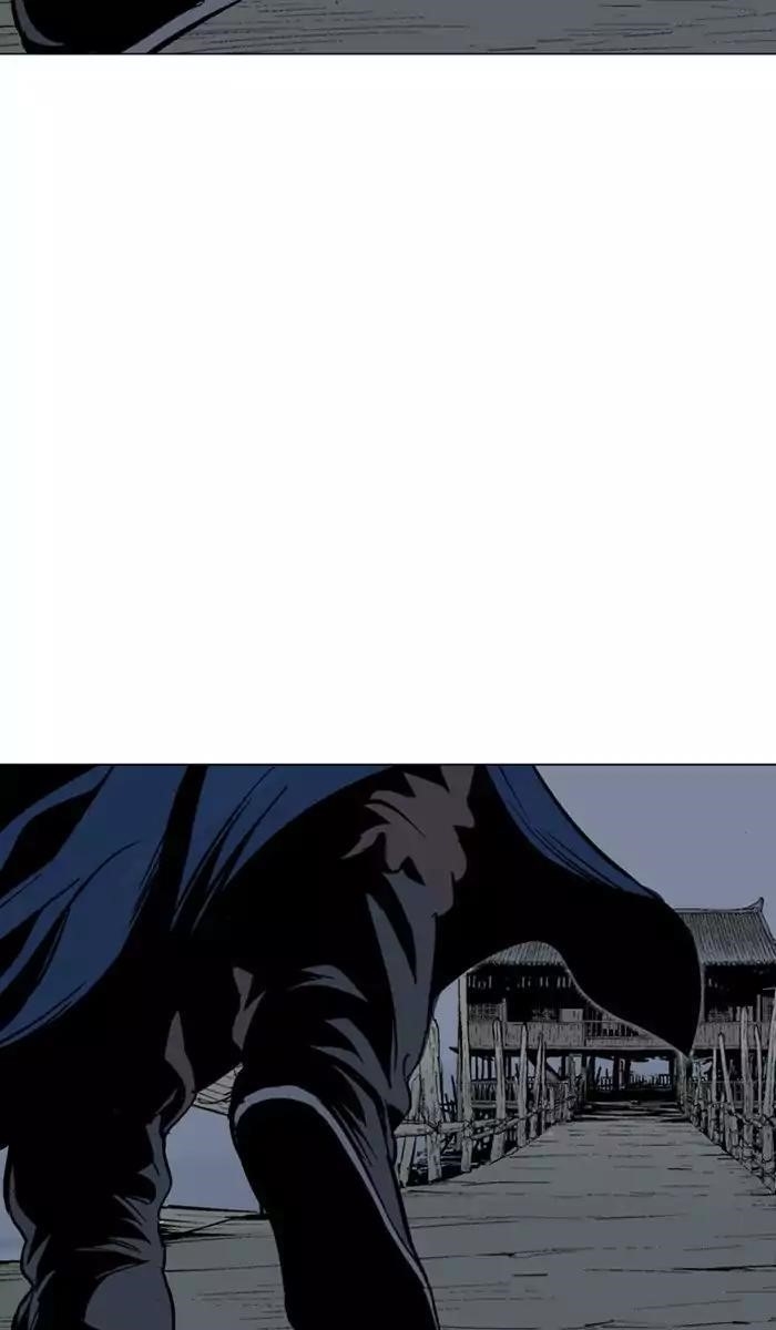 Page 95 of Chapter 120