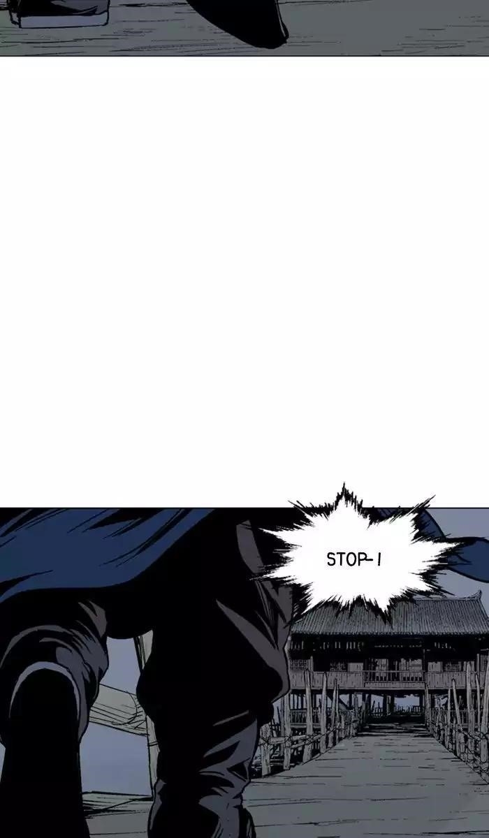 Page 96 of Chapter 120