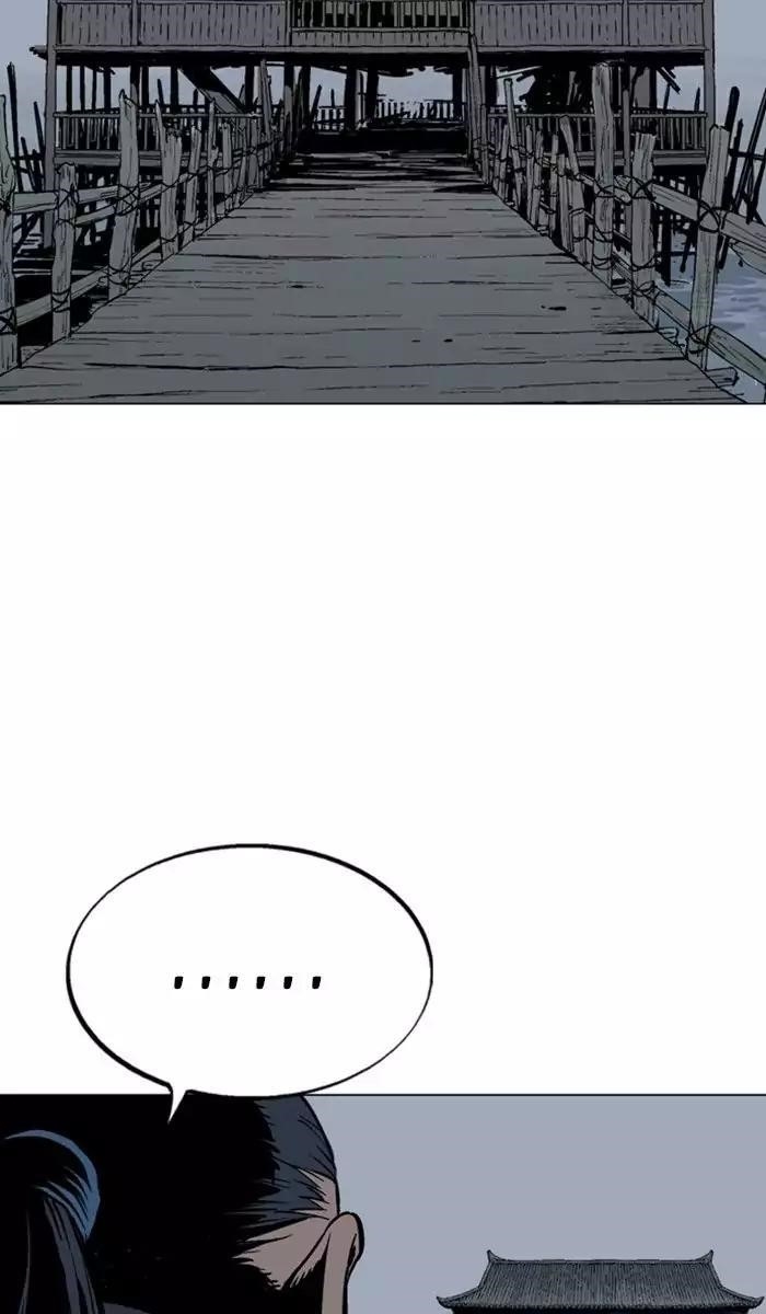 Page 98 of Chapter 120