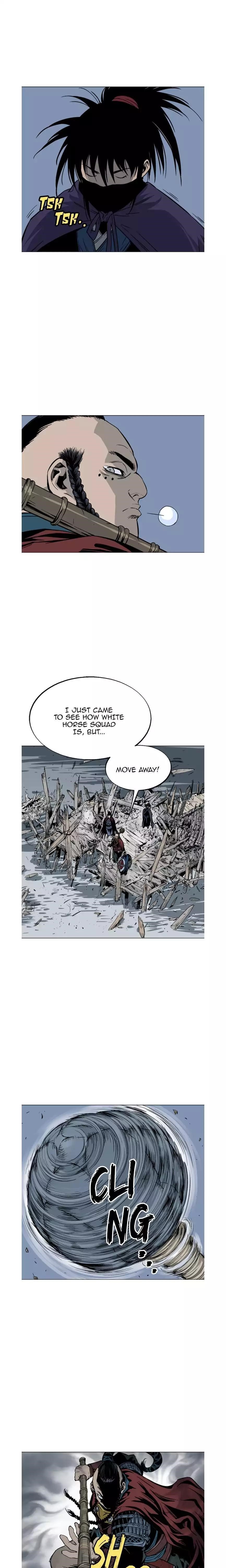 Page 6 of Chapter 121