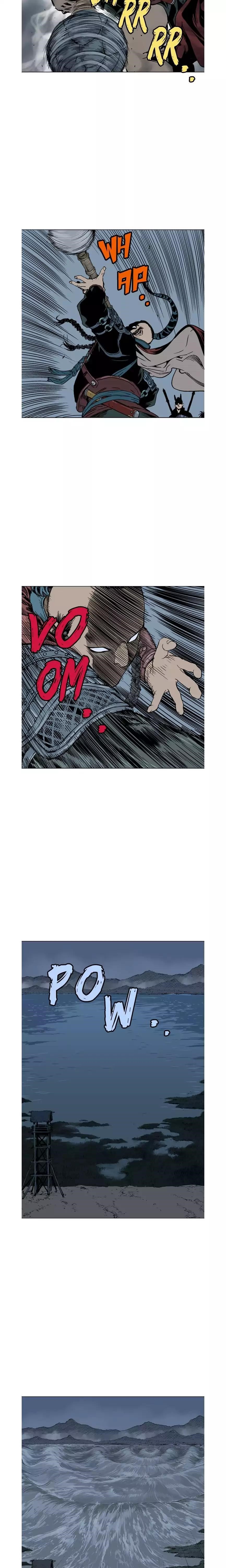 Page 7 of Chapter 121