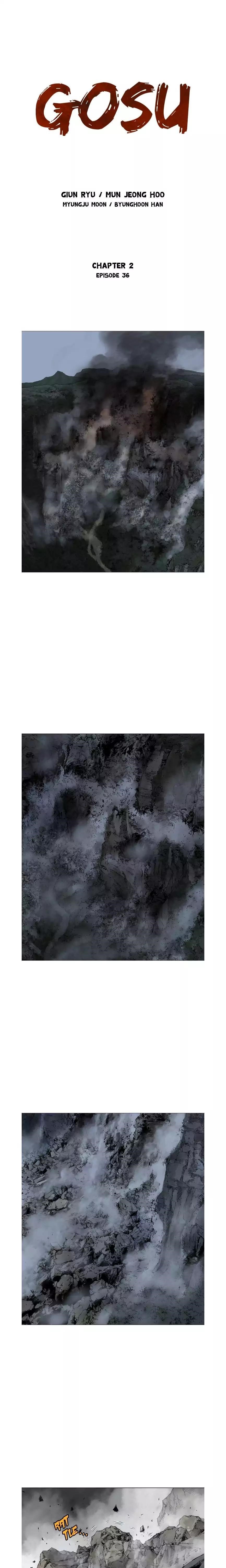 Page 1 of Chapter 122