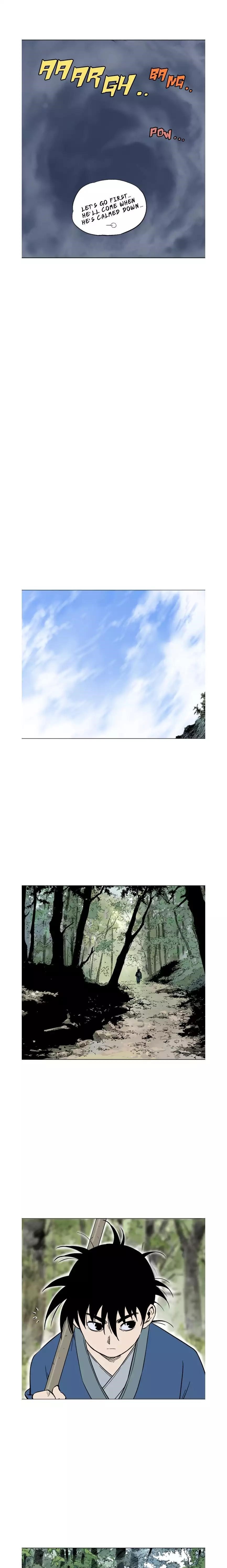 Page 4 of Chapter 122