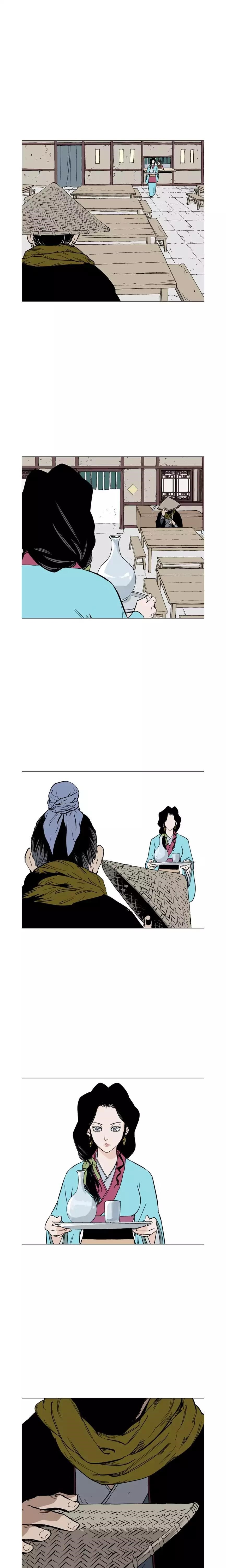 Page 13 of Chapter 122
