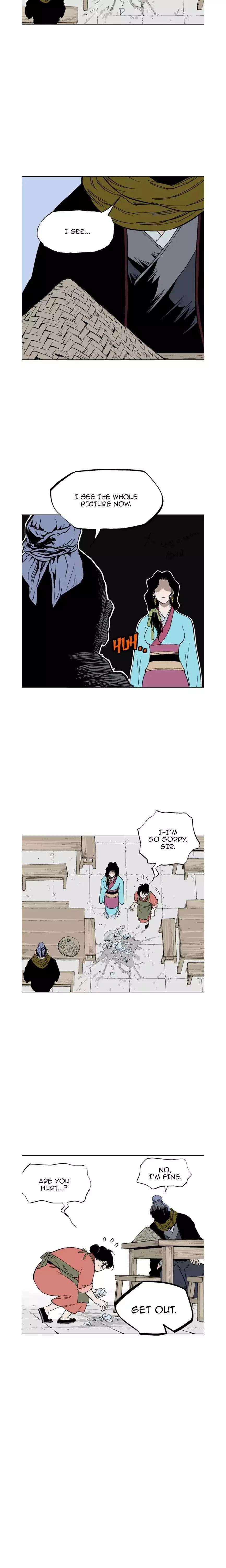 Page 15 of Chapter 122