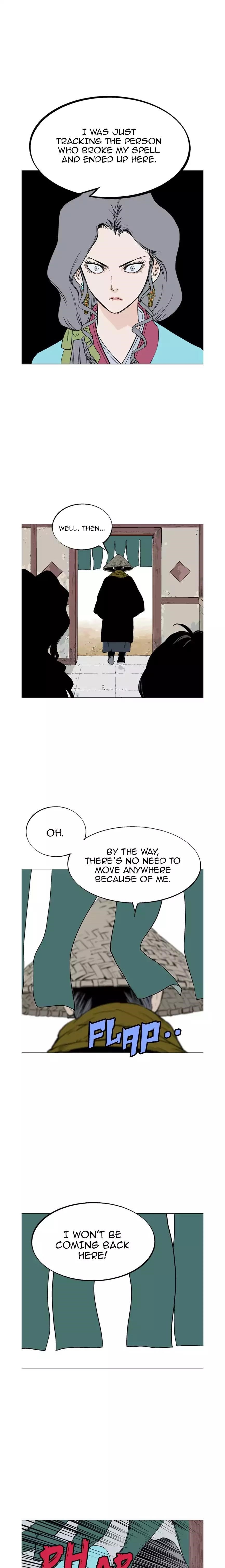 Page 17 of Chapter 122
