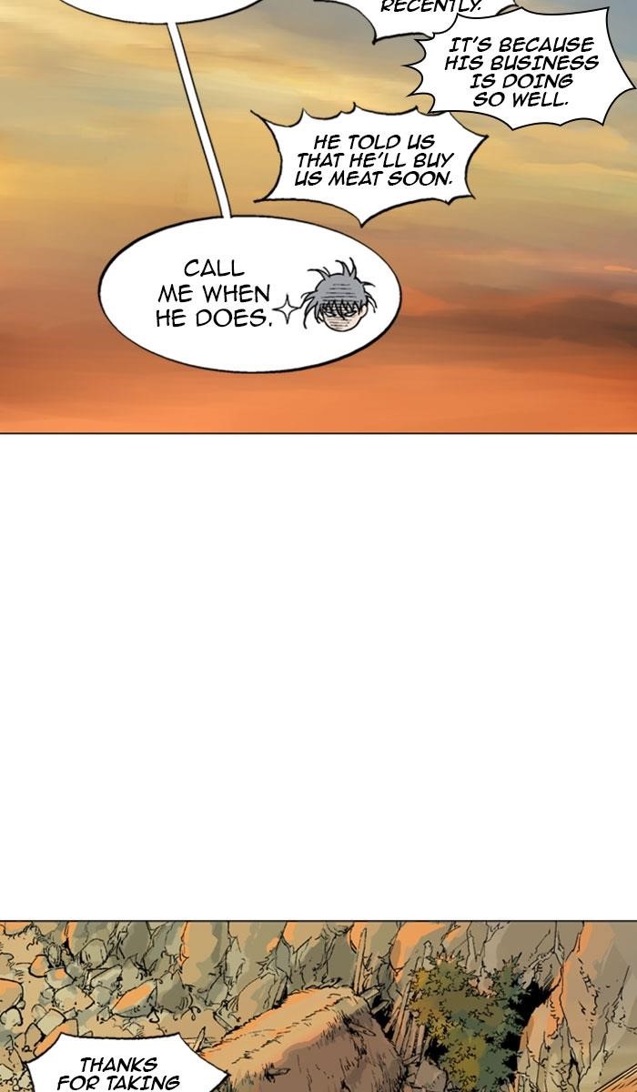 Page 4 of Chapter 123