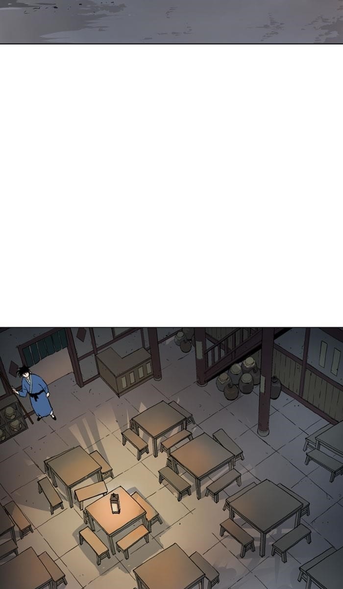 Page 7 of Chapter 123