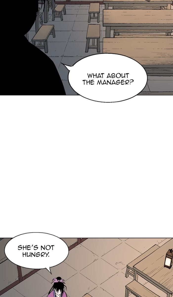 Page 9 of Chapter 123