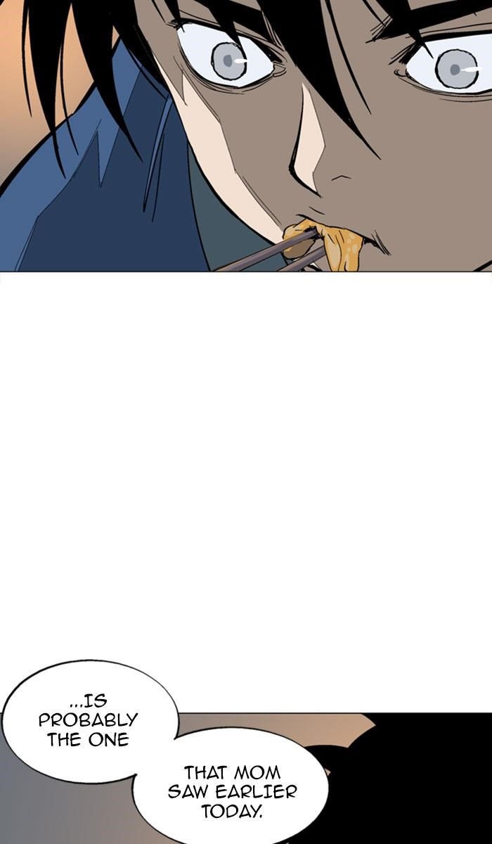 Page 12 of Chapter 123