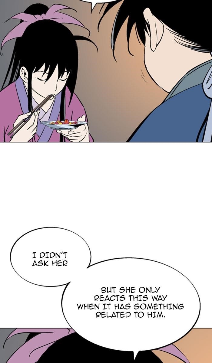 Page 13 of Chapter 123