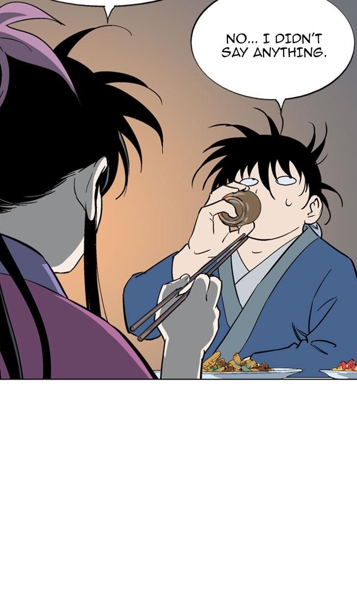 Page 15 of Chapter 123