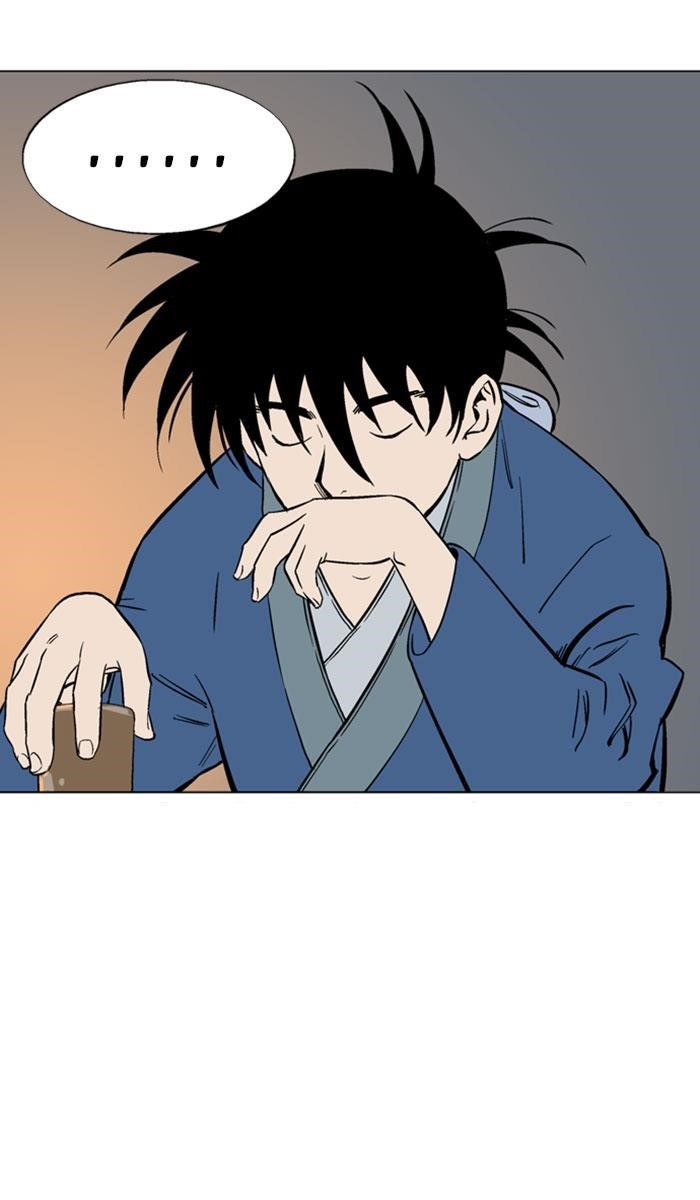 Page 16 of Chapter 123