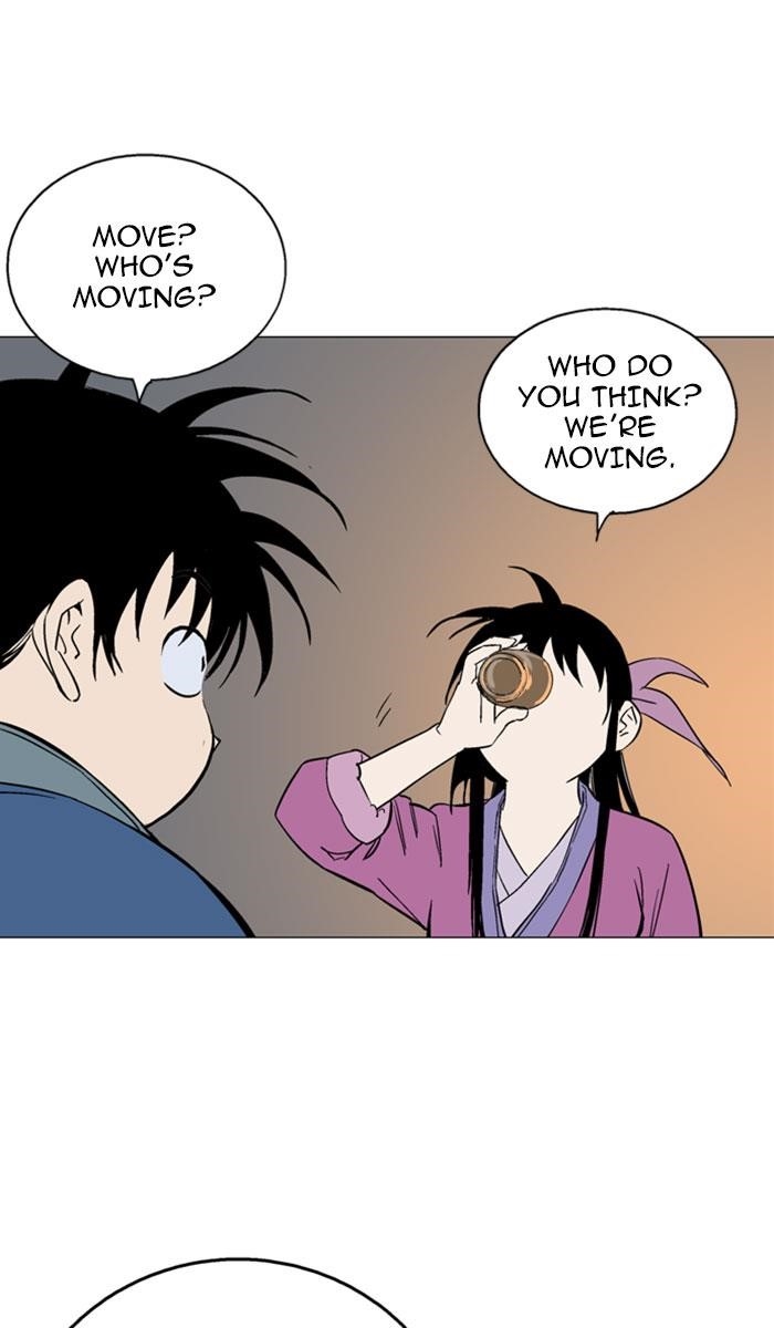 Page 23 of Chapter 123