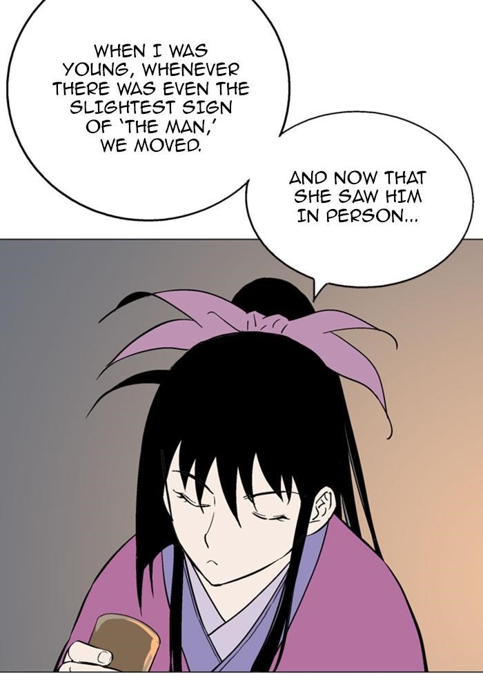 Page 24 of Chapter 123