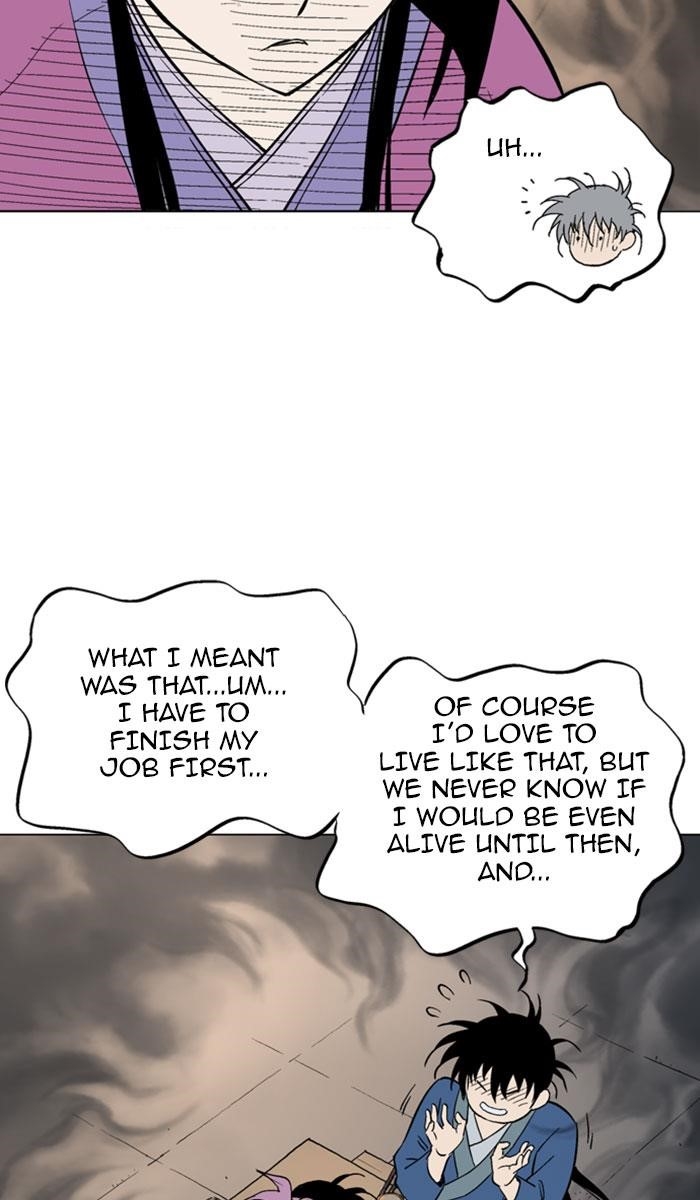 Page 32 of Chapter 123