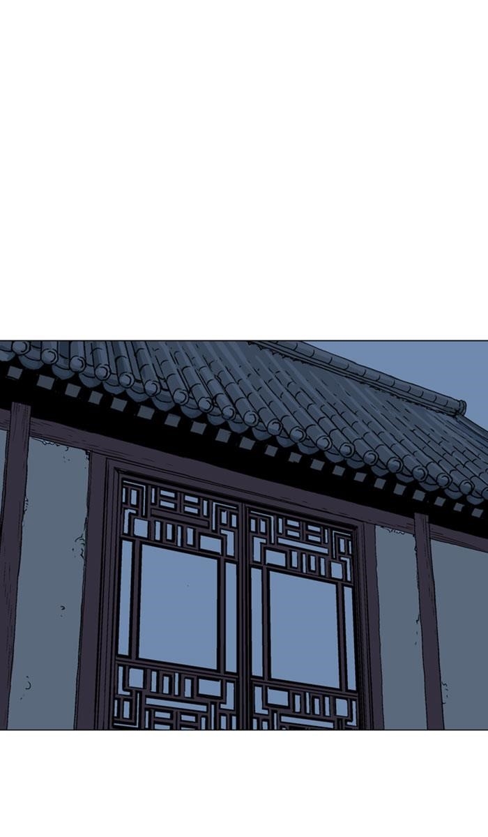 Page 44 of Chapter 123