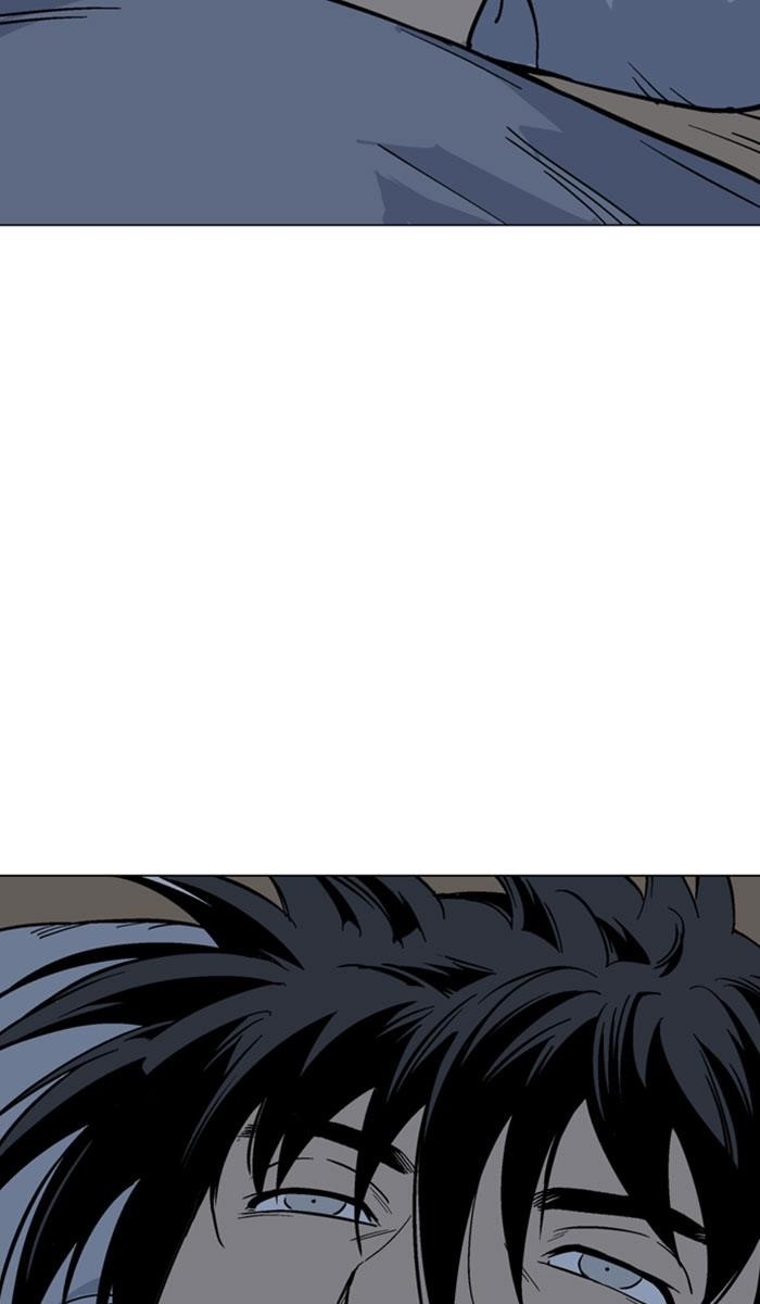 Page 47 of Chapter 123