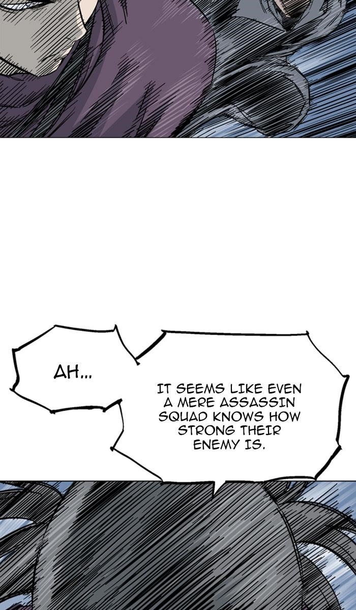 Page 54 of Chapter 123