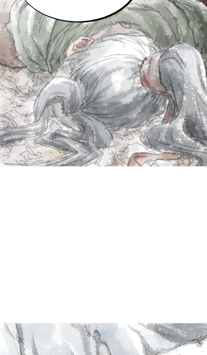 Page 83 of Chapter 123
