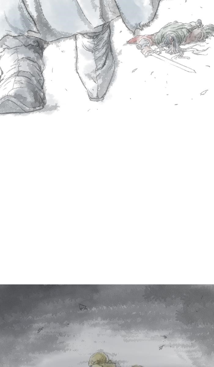 Page 84 of Chapter 123