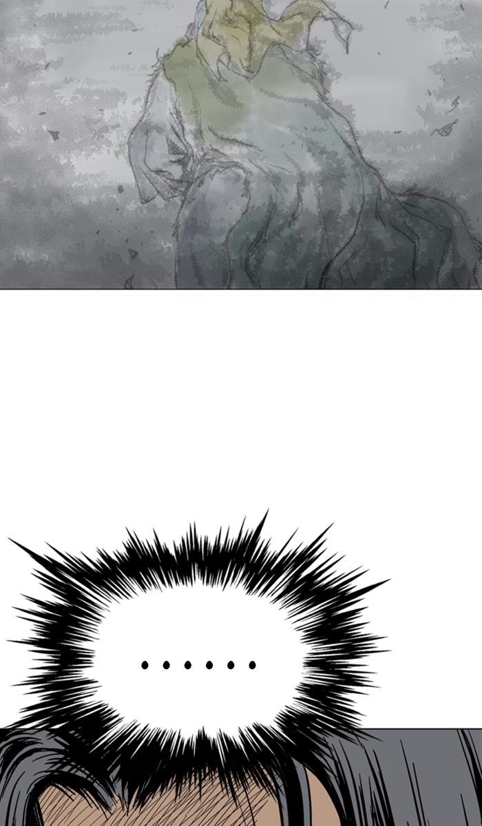 Page 85 of Chapter 123