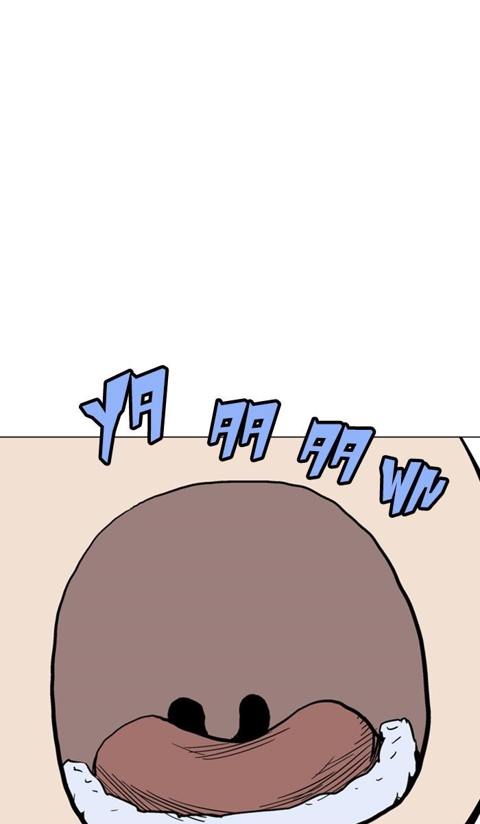 Page 87 of Chapter 123