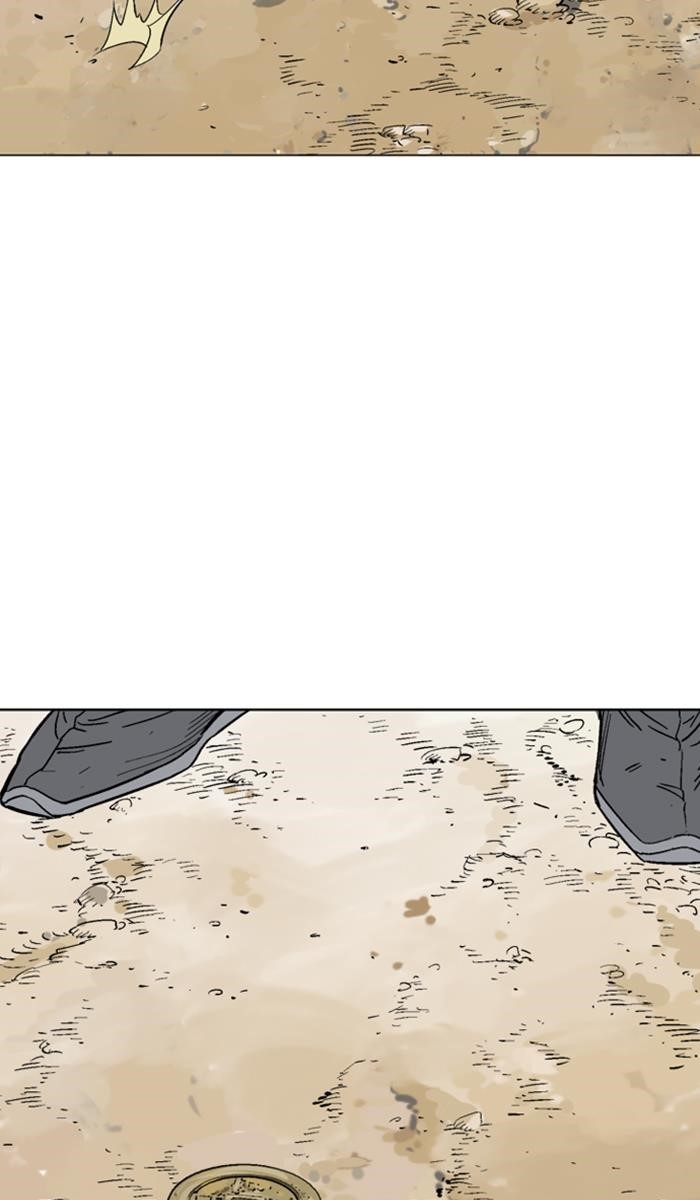 Page 92 of Chapter 123